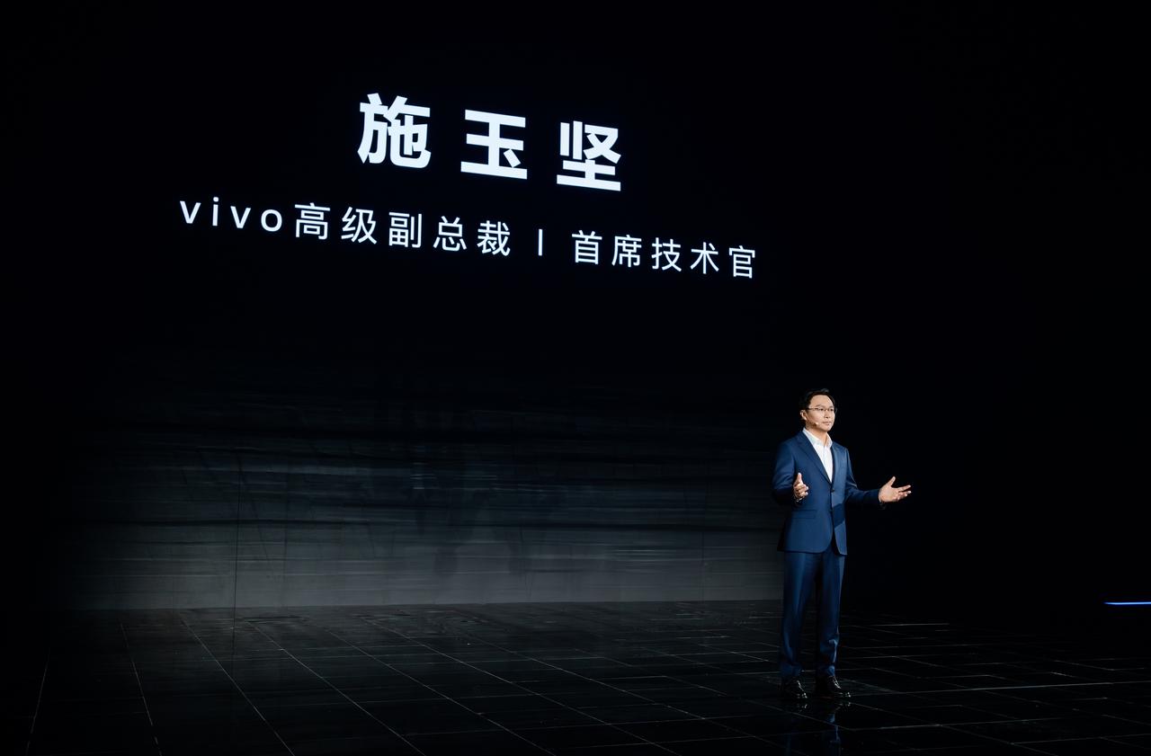 Pro正式亮相，vivo X500 Pro系列拿下全球首发，蓝厂和联发科的合作这