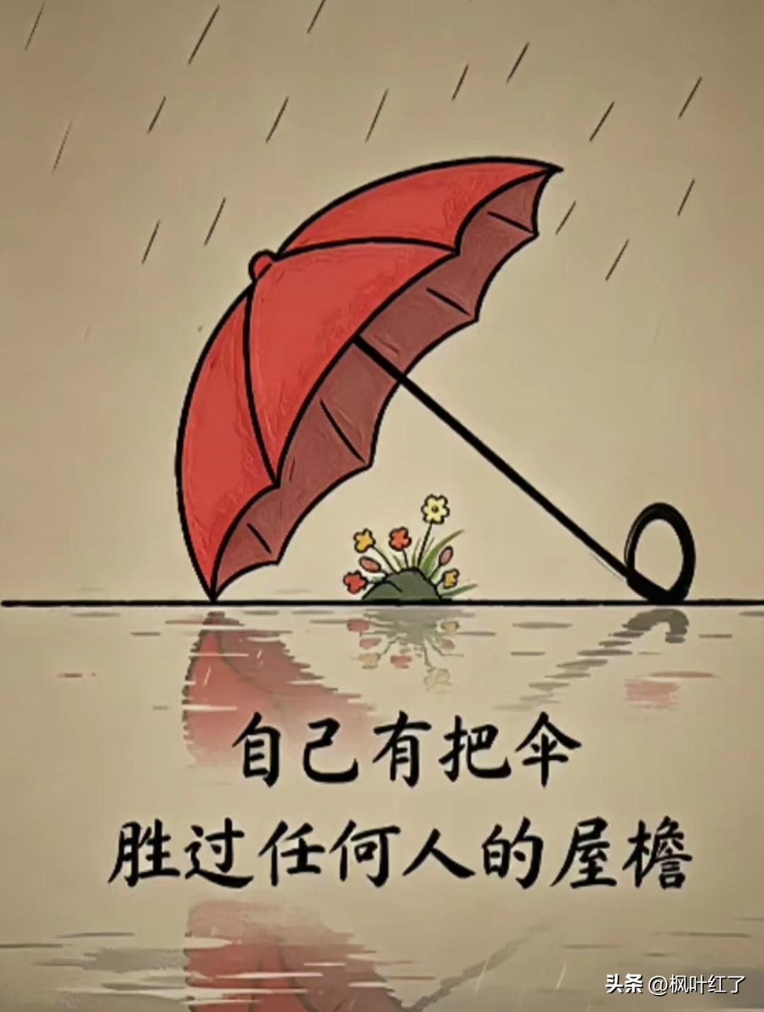 小区里有一对聋哑夫妇，生了一双儿女，大的是女儿，小的是儿子，都很正常。这女儿长大