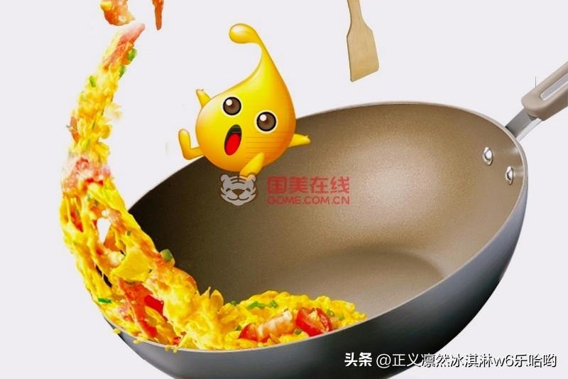 🍒苏泊尔的锅真的“冷”了。2025年第三季度，其营收54.20亿元，同比下滑2