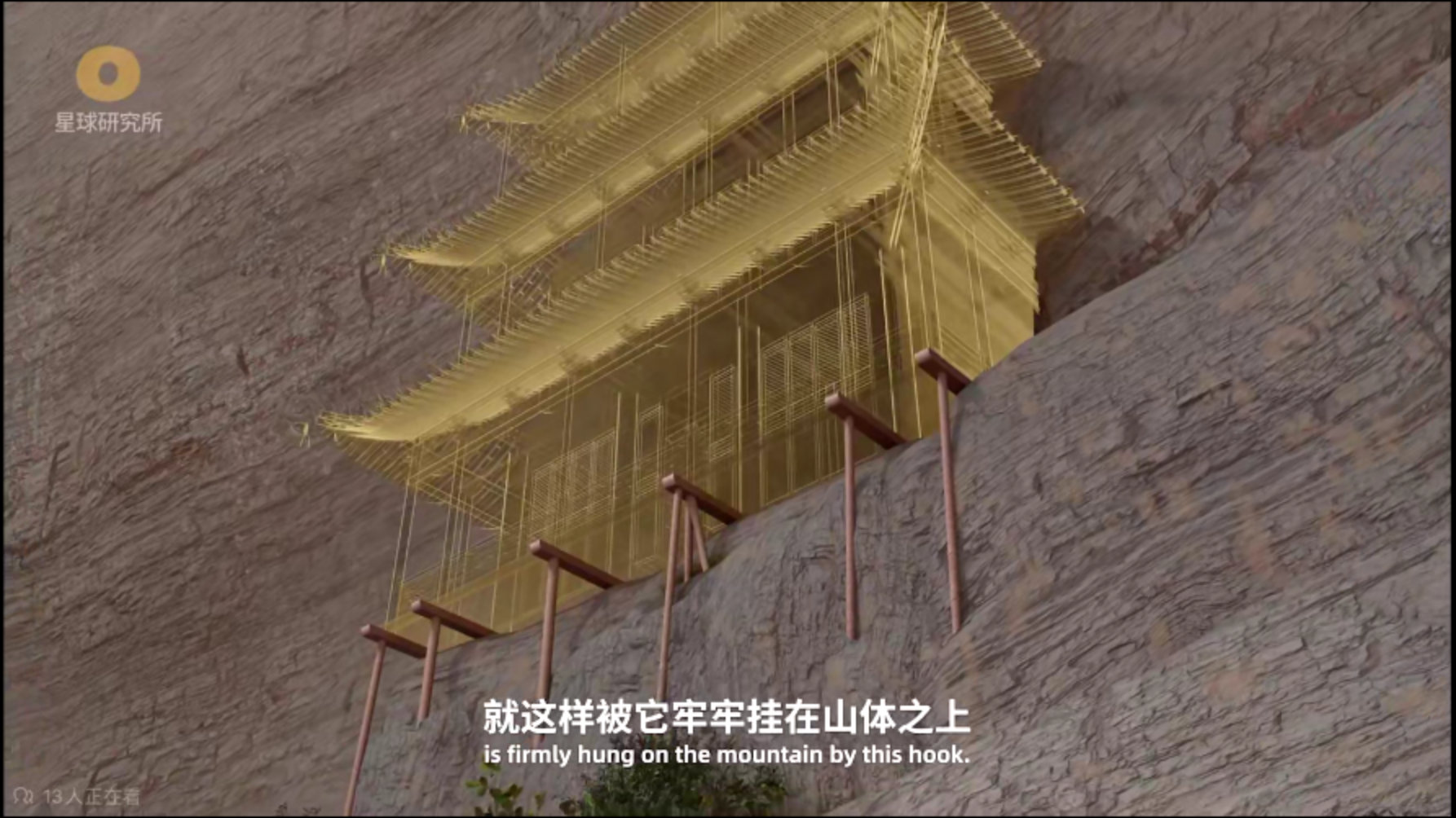 #看懂山西古建没那么难##这才是山西古建打开的正确方式# 谁能懂一下我现在的心情