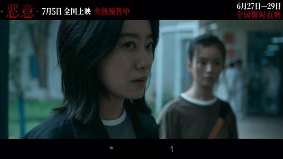 张小斐新角色美强狠救命！张小斐《恶意》里的叶攀美到发光！清冷脸+精英气场，一个眼