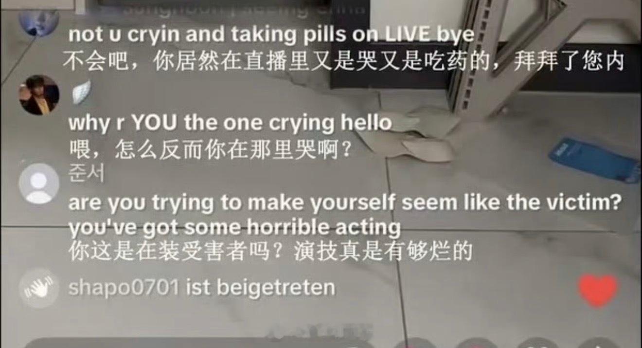 饭圈文化真的太可怕了什么时候网络的言论才可以被严肃监督！ 直播自杀日本女网红已身