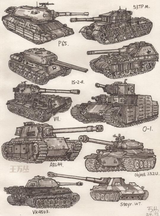 速写存档｜WOT的战车
