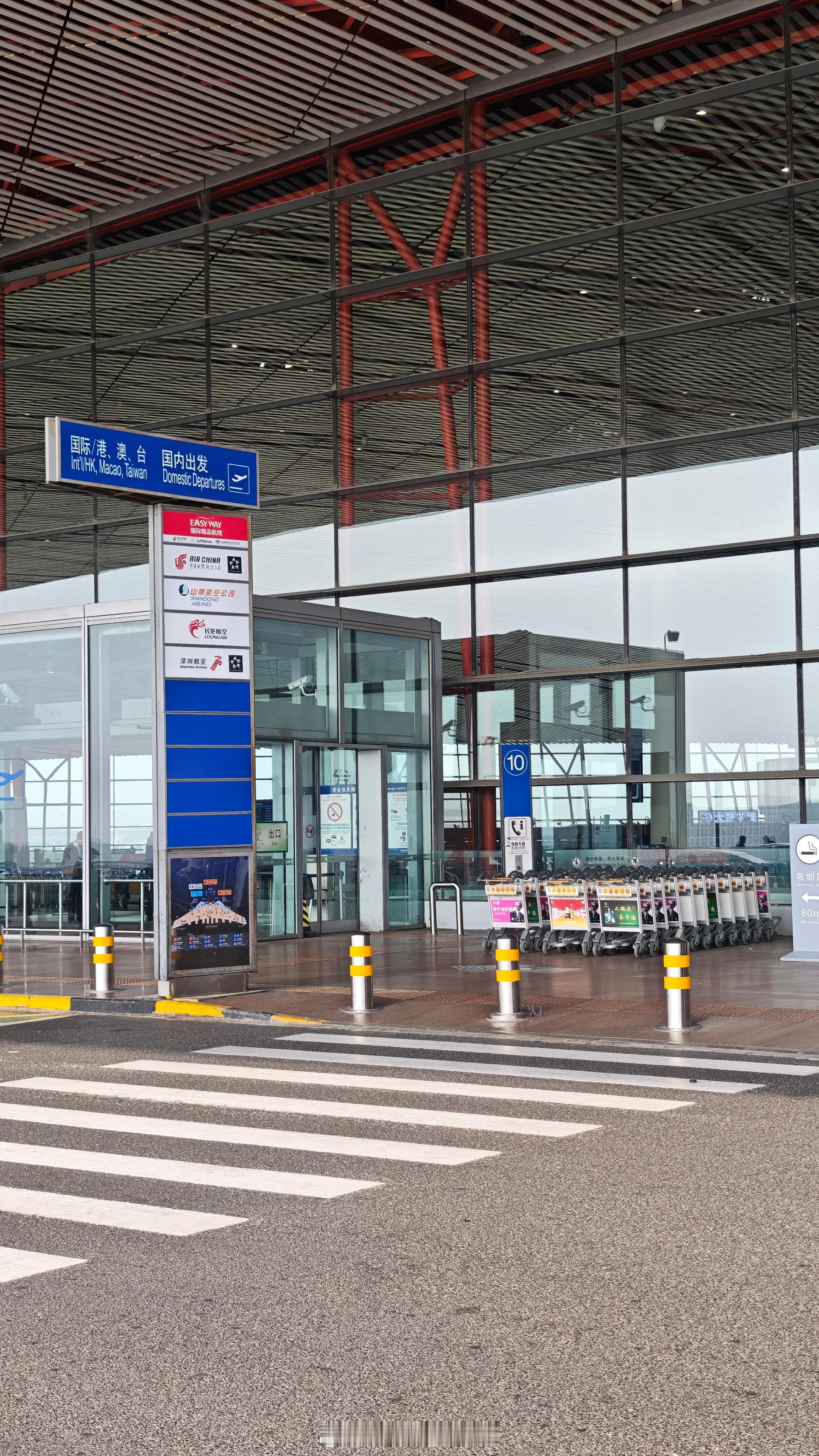 我与汽车的日常 时隔一个月开始飞了[努力] ​​​