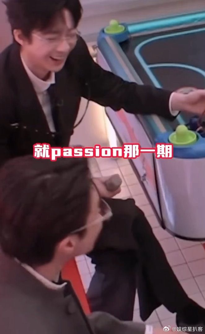 好六斗舞名场面还在发力刘宇宁斗舞后一年没来好六你好星期六斗舞名场面持续发力，热度