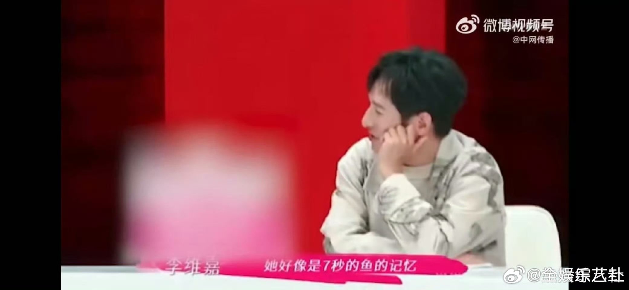 李维嘉说谢娜从不记仇 李维嘉是真懂谢娜！《姐姐当家》里说她是“七秒记忆的鱼”，上