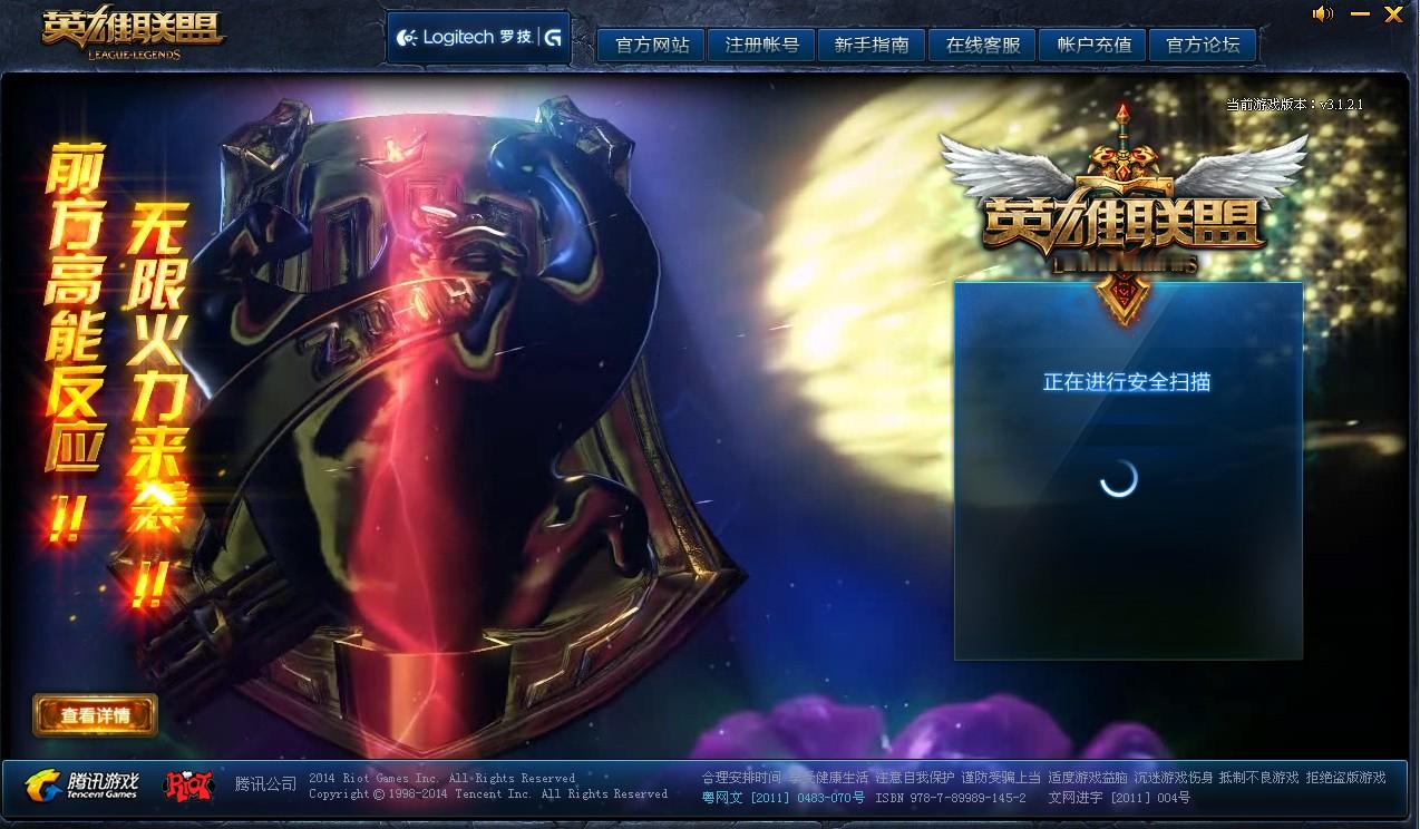 #十年前你在玩什么手机游戏# 14年的话，我想想，我好像一直以来都是玩的电脑游戏