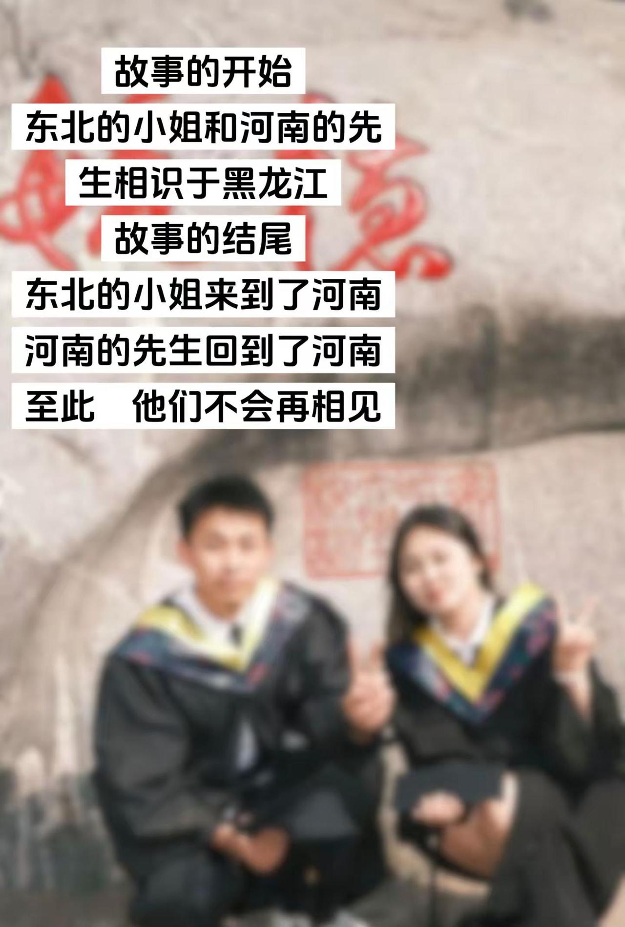 再听一遍须尽欢 敬我们的初相识
