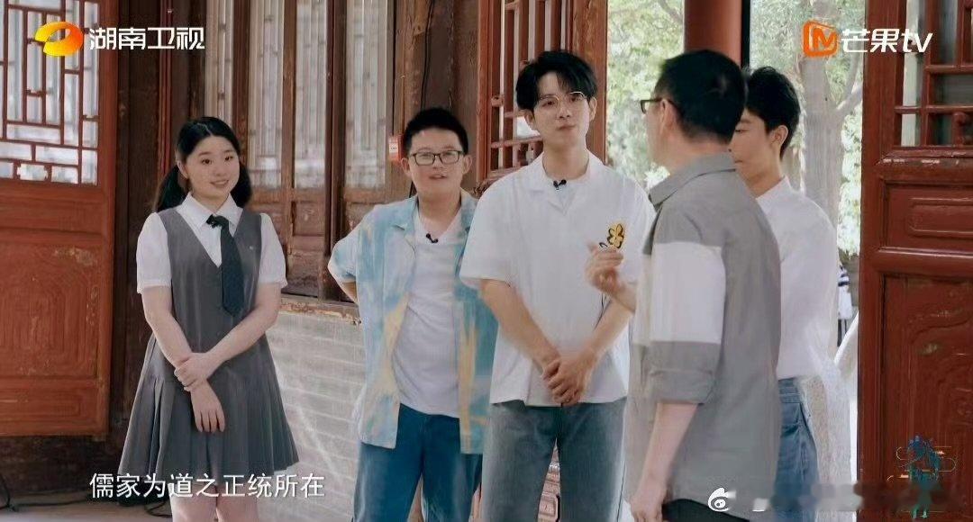 河南嵩阳书院藏了中国人讲道理的秘密少年书院行 为啥中国人凡事都想讲个道理？因为“