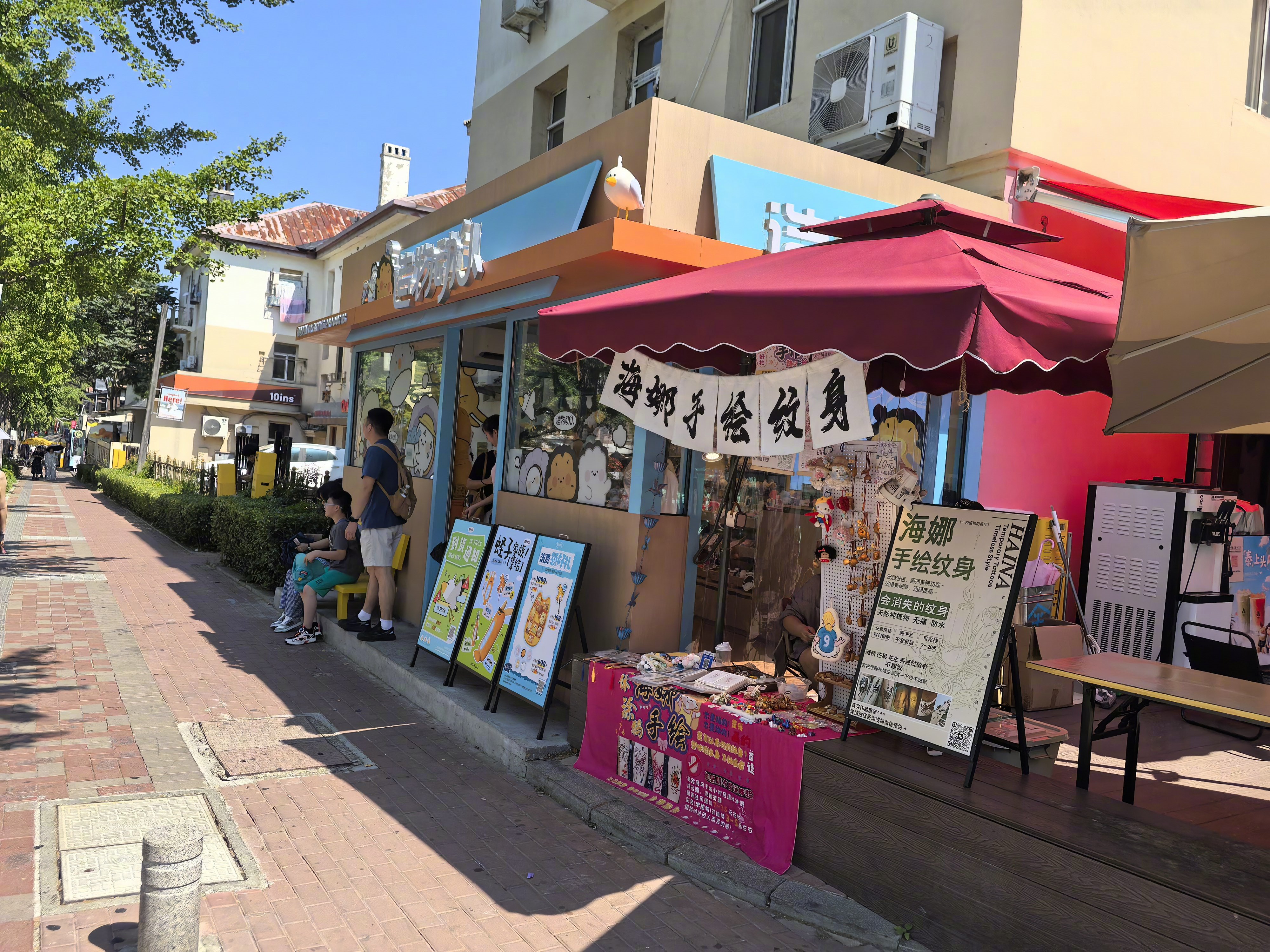 位于大连东部（南山）七七街、济南街、望海街及山林街合围的“悠然南山”文化旅游休闲