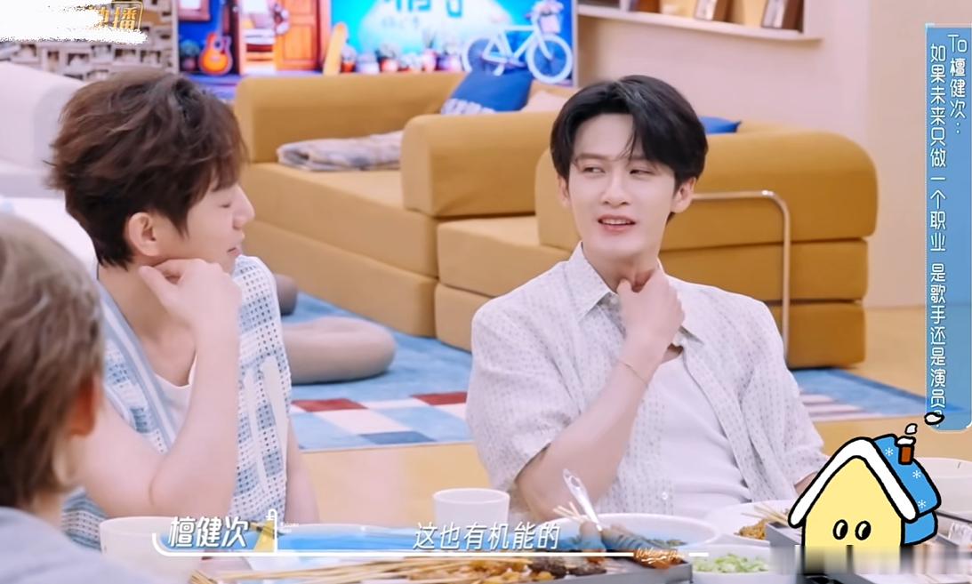 檀健次坚定选择演员道路早已预料檀健次深耕演员路线，演员和歌手都是长久坚持的热爱，