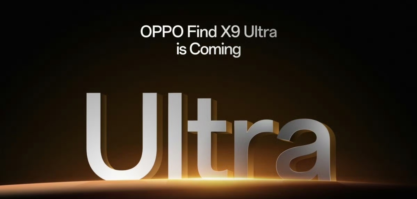 OPPO那个大家伙也要来了。 