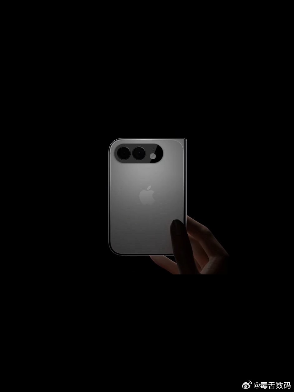 iPhoneFold再曝渲染图一个字形容“丑”