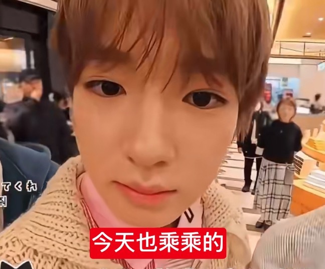 我养铁都是发群邀请 卢关们可以放心 