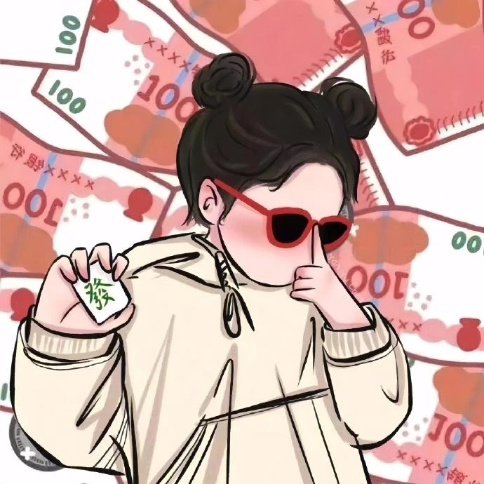 你的经济情况，决定了你的话语权，钱是熨斗，可以熨平生活的一切褶皱。  