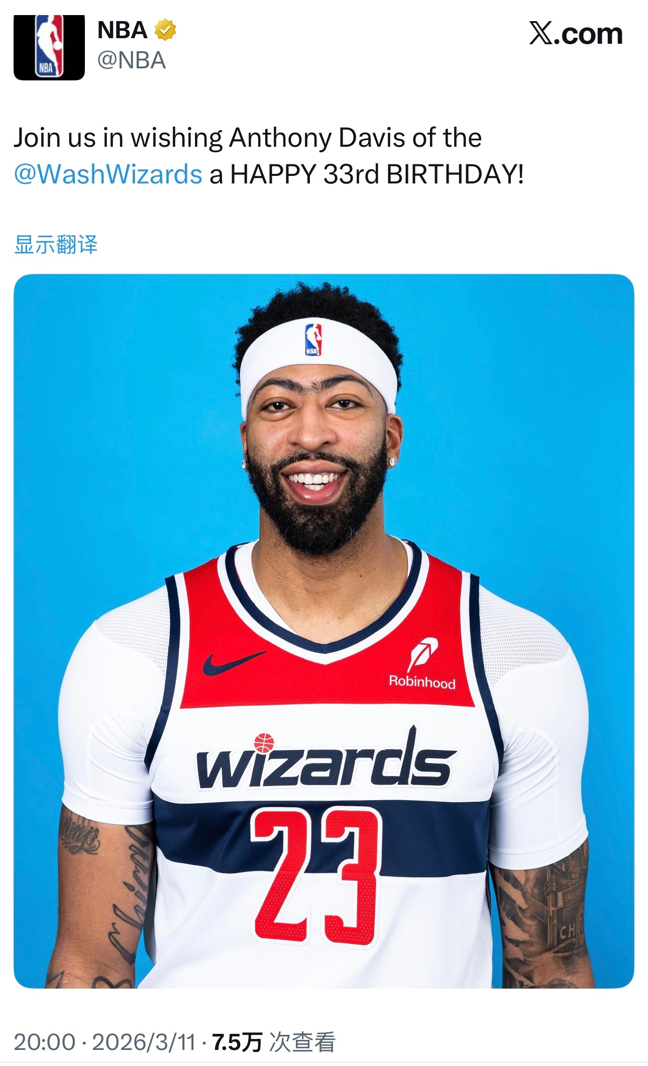 祝浓眉哥33岁生日快乐🎂在奇才一切顺利，早日复出！