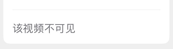 ego大妈不继续飒了吗 