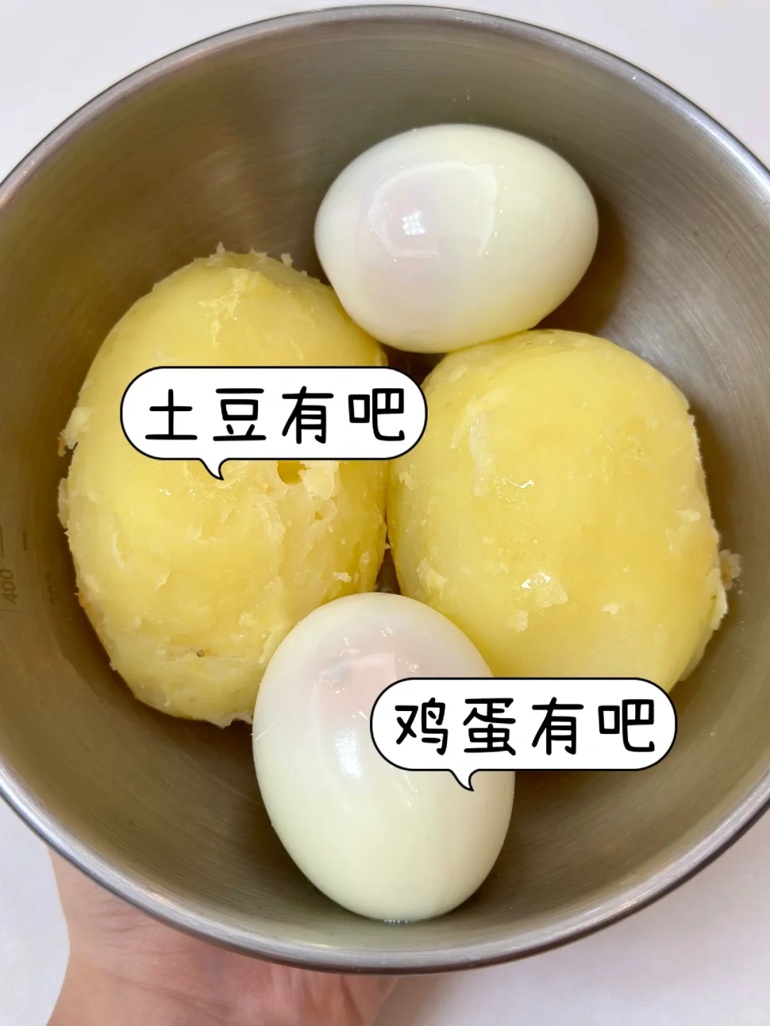 讲真…这个真的巨掉秤又好吃！！😭