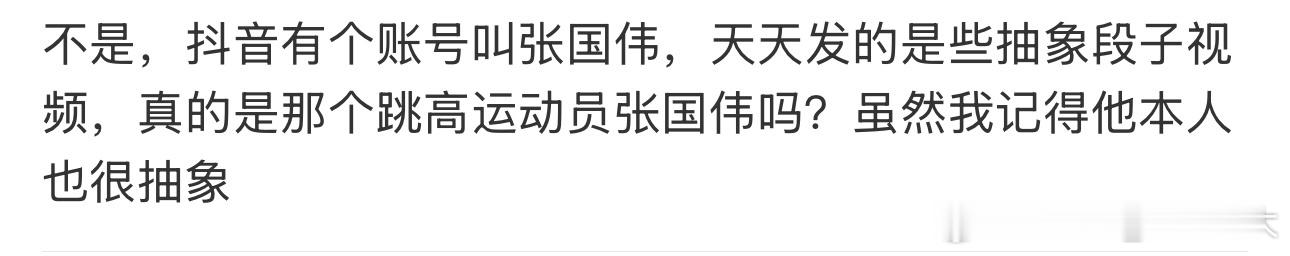 没卖号，都是我和团队一起拍摄。我是大脑🧠 主要是我的才华。如果他们可以早就单干