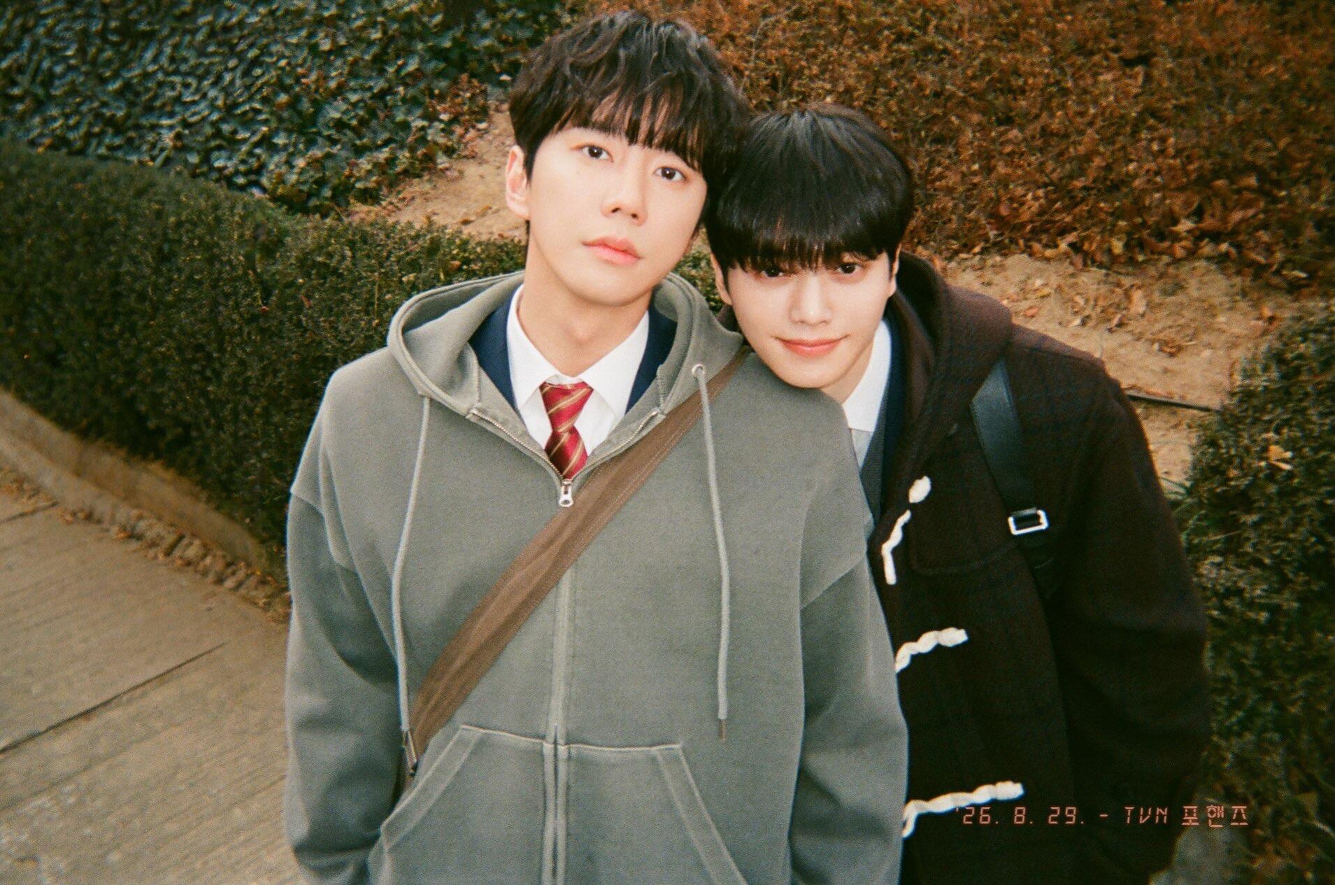 你们…
