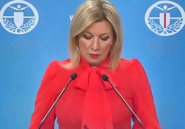 奉劝所有中国人，必须做好心理准备，因为俄罗斯外交部发言人扎哈罗娃曾说出了事实！扎