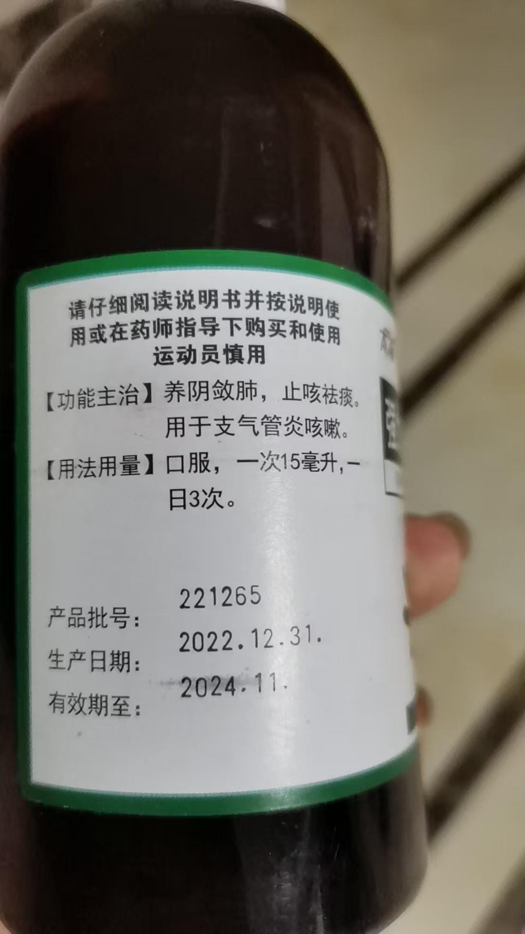 写头条夸儿子身体健康，
一不小心，把儿子夸成了病秧子。

我上次写头条夸奖儿子身