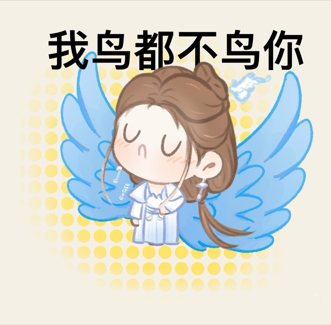 杨紫迪丽热巴赵丽颖三位主流视后少来沾飞天视后的边 