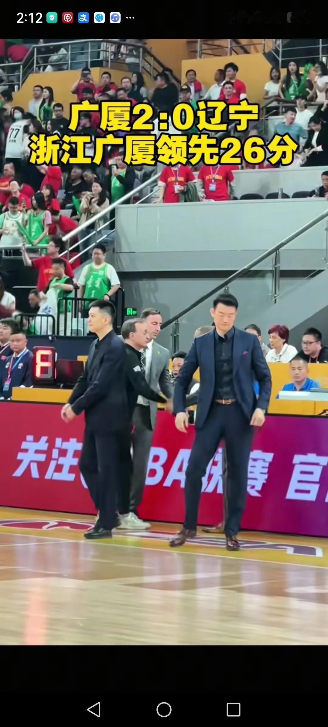 明天晚上G3辽宁队主场迎战广厦。这是辽宁队的生死之战。预测辽宁能够借主场之势拿下