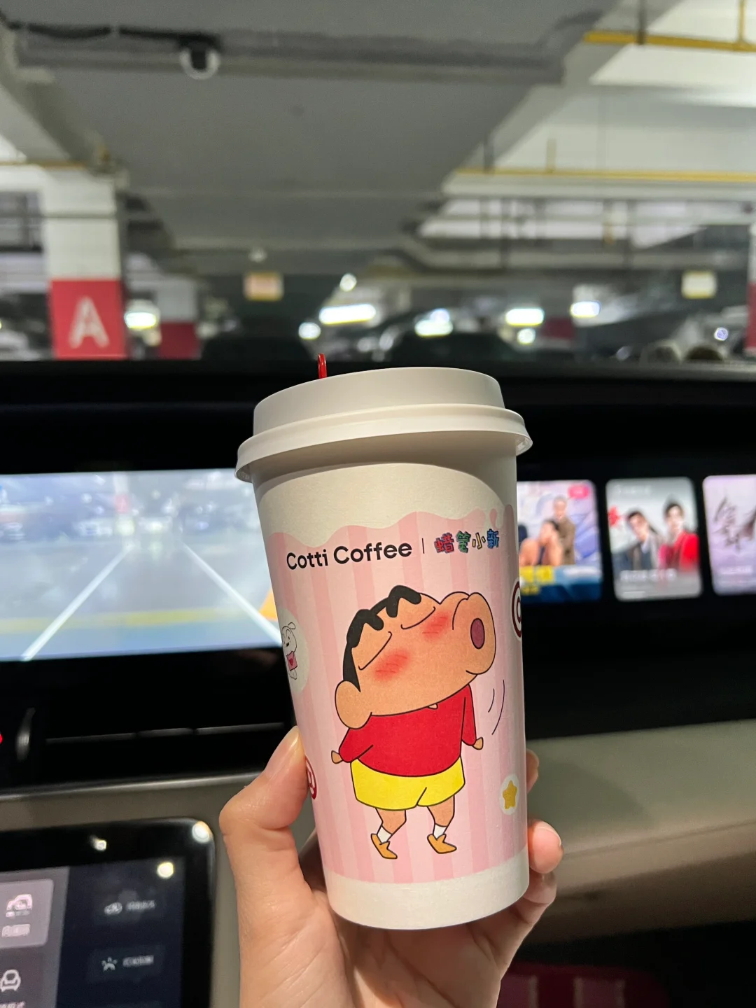 ☕️