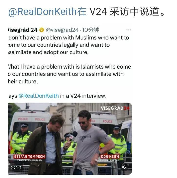 欧洲人不是不想接纳穆斯林，而是怕自己被慢慢改写。
这不是种族问题，是文化安全感的