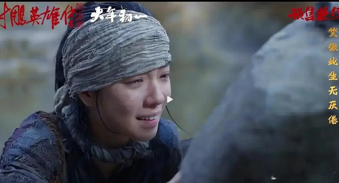 这样的扮相，庄达菲是你心中的黄蓉吗？ 