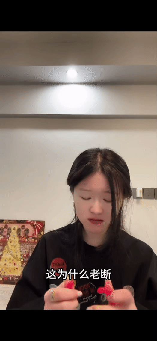 我上班就是王睿卓这样 上半身精致下半身摆烂，打工人的通勤穿搭精髓被她玩明白了！ 