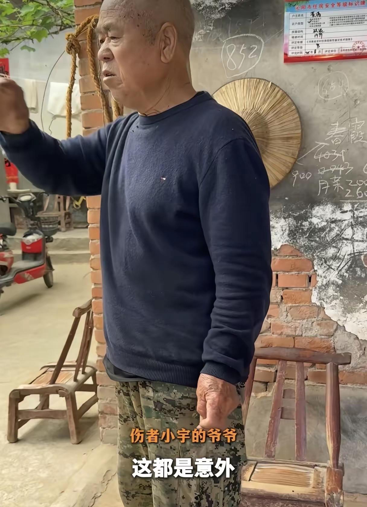 13岁男孩被绳割喉，气管都断了，爷爷却替凶手说话？这家人的反应，真让我破防了。