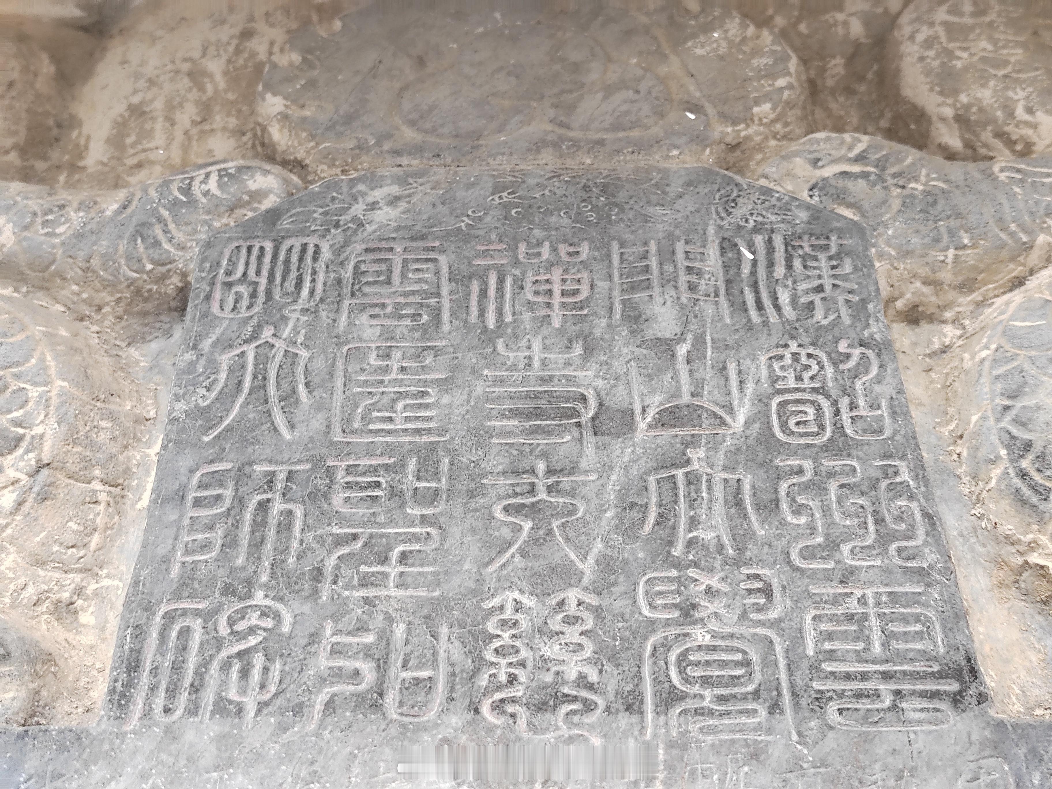 云门寺全称云门山大觉禅寺，坐落于韶关乳源云门山下，是禅宗五宗云门宗祖庭，923年