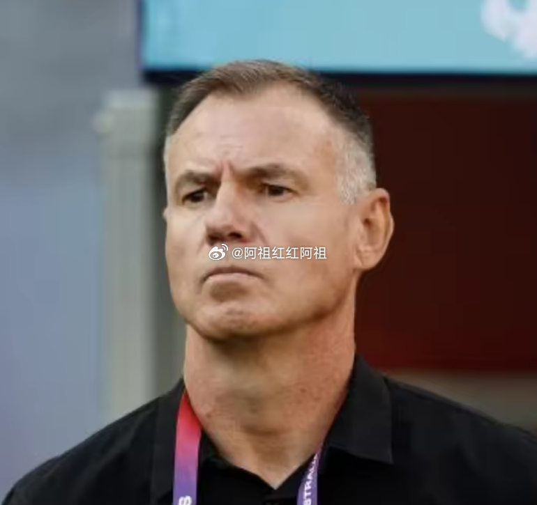 在女足亚洲杯输给澳大利亚后，网络便流传消息称女足主帅米利西奇已经下课，且不需要中