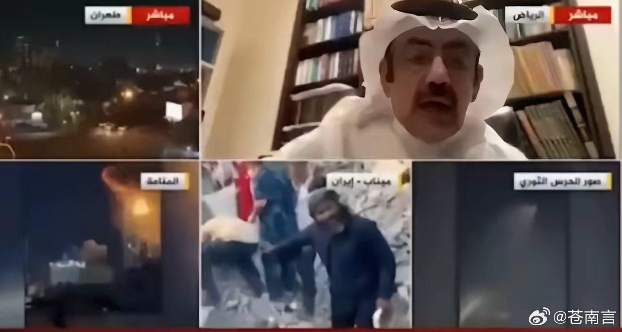 伊朗发起第13轮攻击伊朗发起第13轮攻击，直击科威特美军基地，中东战火再升级当地