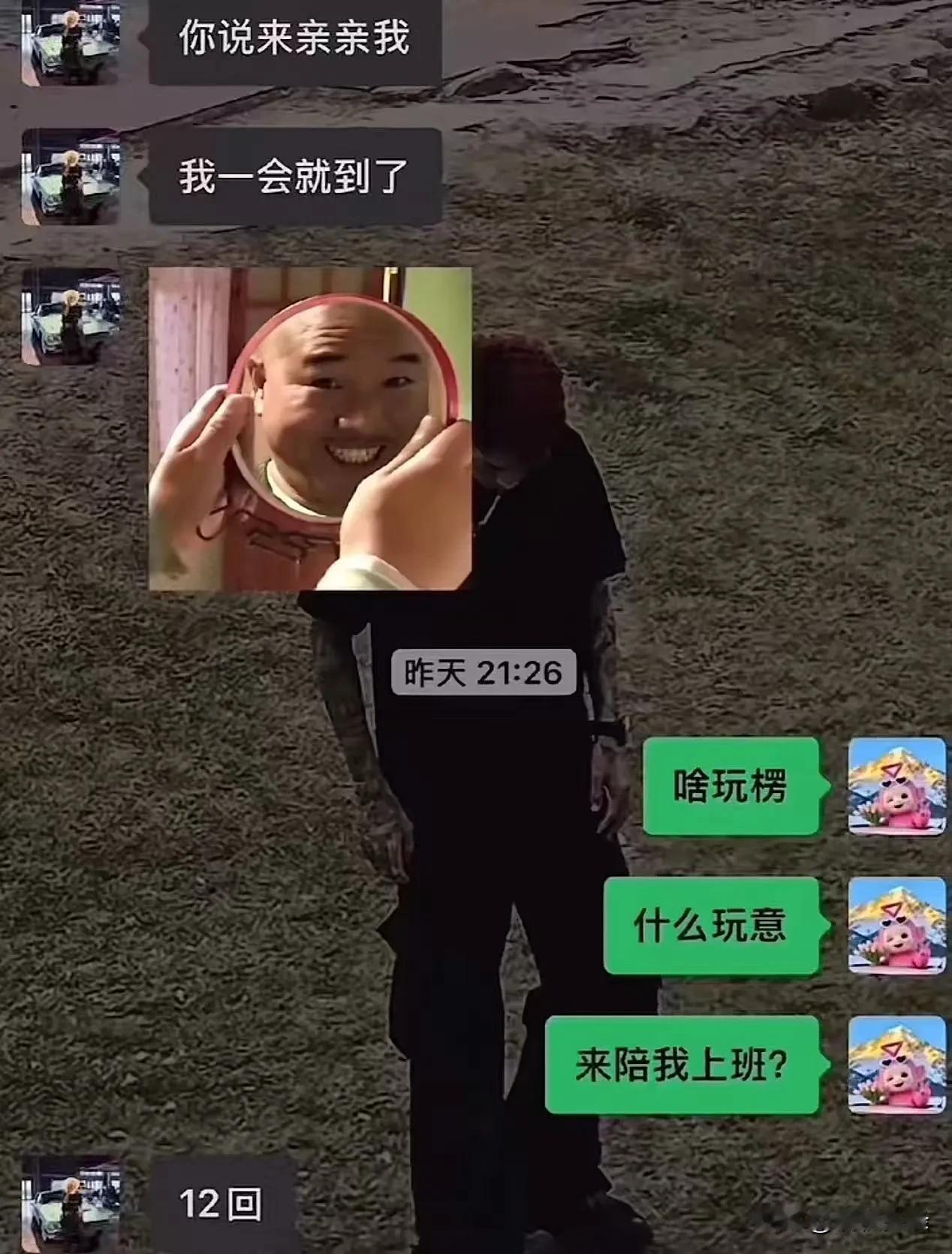 “秀恩爱，死得快！”这句调侃似乎成为了网络上一股奇异的“毒药”，但它背后折射出的