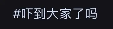 第五季｜柳柳真的很有意思好像我那个互联网闺蜜半熟恋人半熟恋人