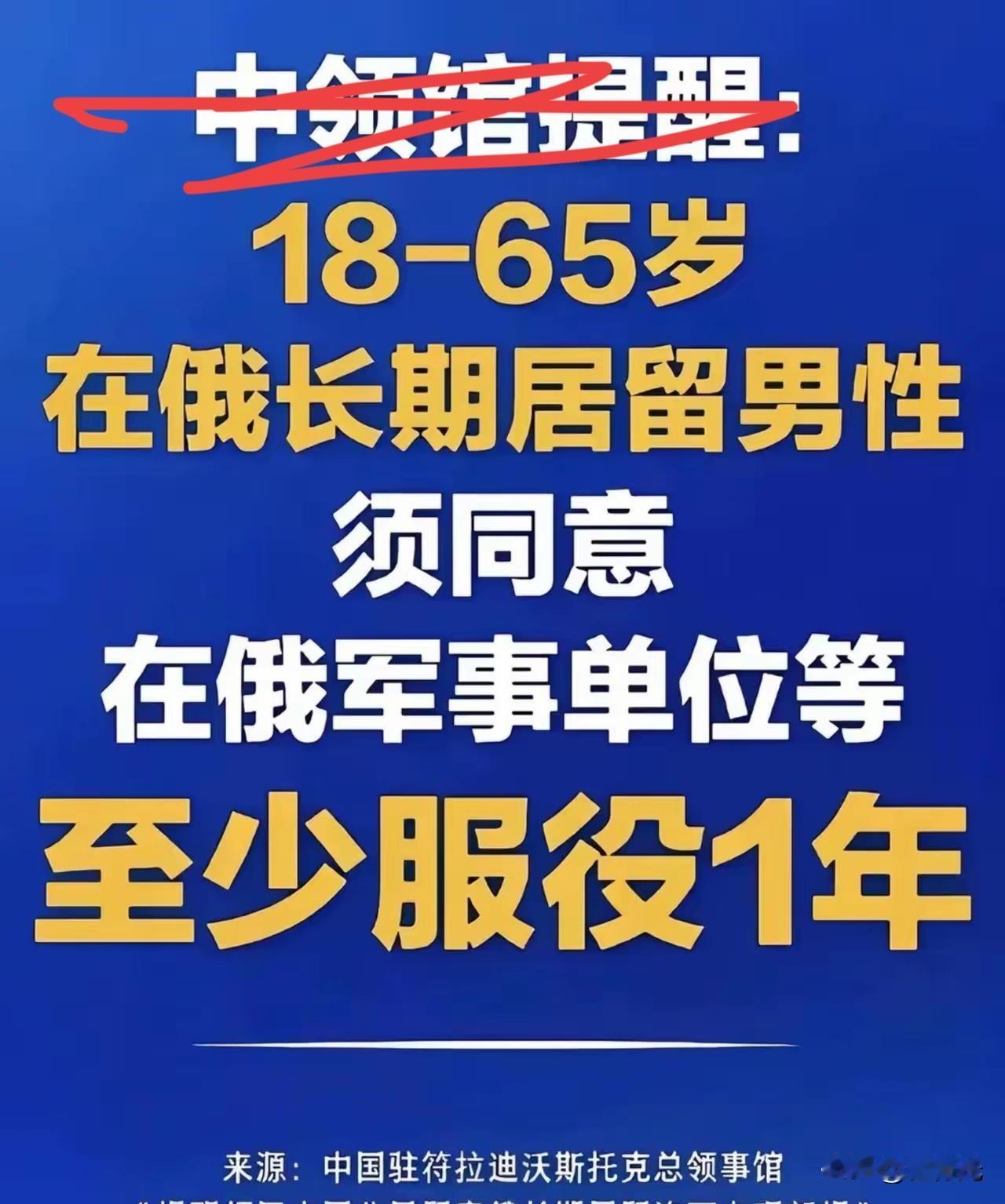 现在去毛熊家是有代价的了，尤其是男性，女性和小孩子去还是比较友好的。

自家人快