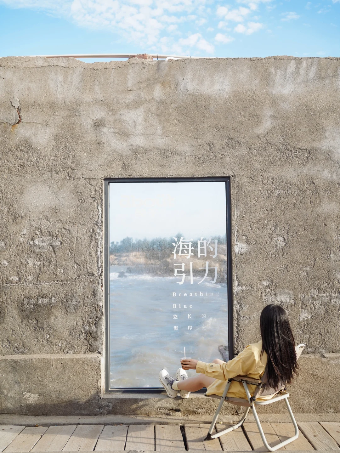 为了这1️⃣4️⃣个机位✈️我专门飞了一趟泉州