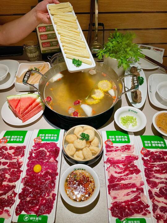 我宣布！这是我吃过的zui好吃的牛肉🐮