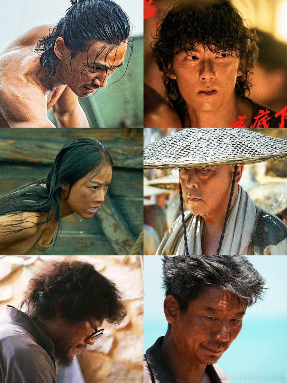 说《东极岛》是虚构传奇，却忘了真实历史里渔民曾用渔船对抗枪炮。你能在两天内接受生
