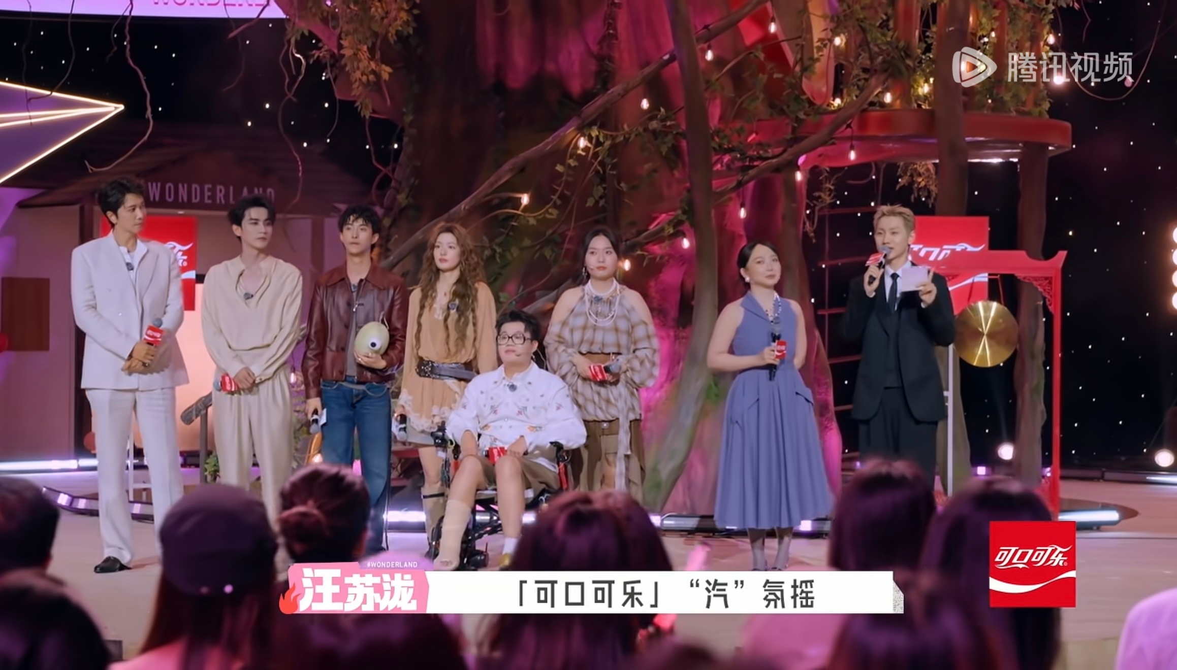 汪苏泷汽氛摇名场面 这期桃花坞的欢乐氛围直接被可口可乐汽氛摇拿捏住了！简单又魔性