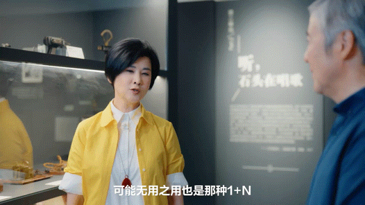 文学院士回应张雪峰文科无用论文学院士承认文科是无用之用 有用的标准从不是唯一的，