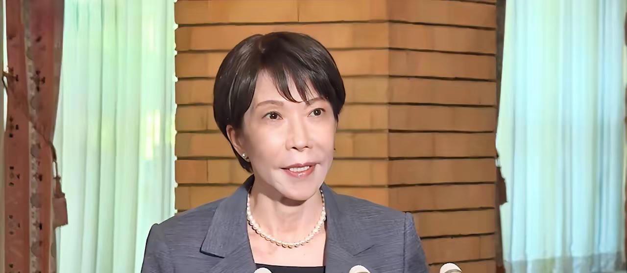 日本公开喊话中国了。

就在今天6月13日，日本首相高市早苗踏上飞机去欧洲之前，
