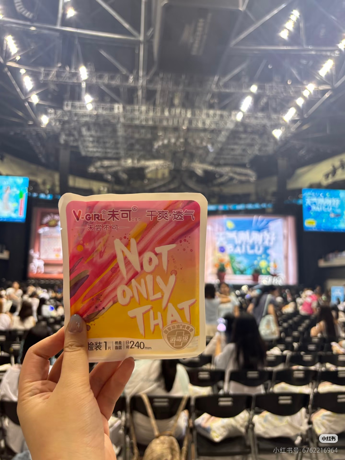 怎么会有这么细心的小女孩，还在每一个卫生间放了免费卫生巾🥹 