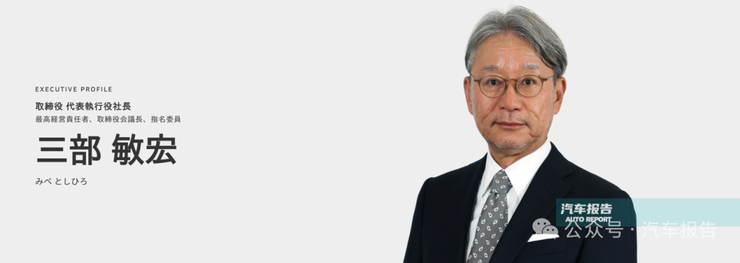 本田电动车业务损失惨重多名本田退休高管要求CEO下台  这位高管，实打实的技术派