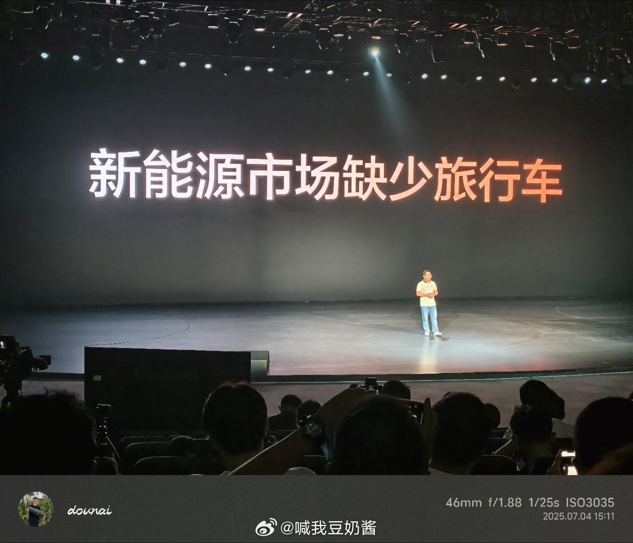 BYD为什么要做旅行车？因为新能源市场缺少旅行车！国外对于旅行车的认知度还挺高，
