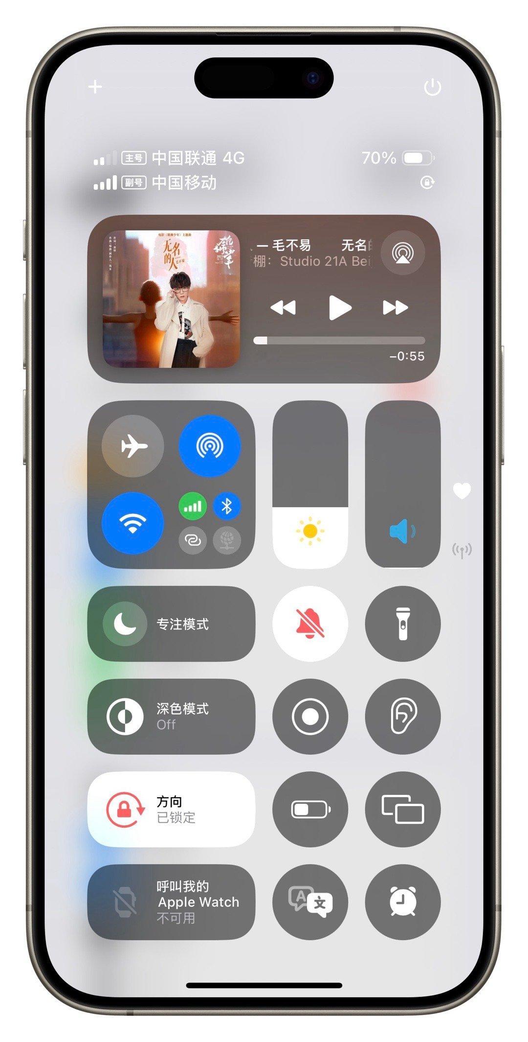 重新调整了一下我这iPhone控制中心的布局，这样看起来整整齐齐的也挺舒服的，之