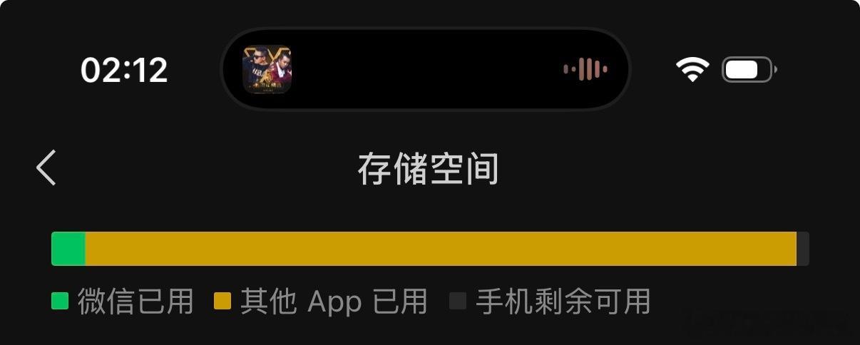 下次换手坤一定换个五tb的，把宇宙装进去，操 